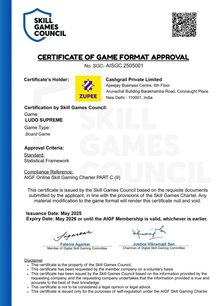 AIGF Skill Certificate Ludo Supreme
