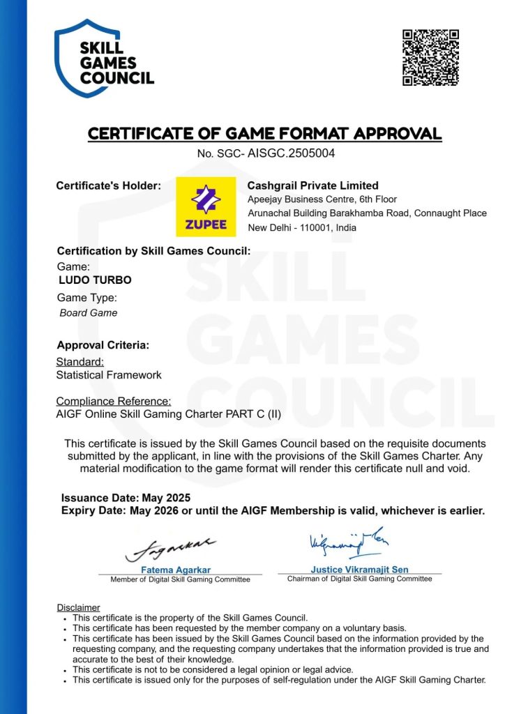 Ludo Turbo AIGF Skill Certificate